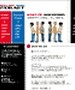 2002年当時の自社ホームページ